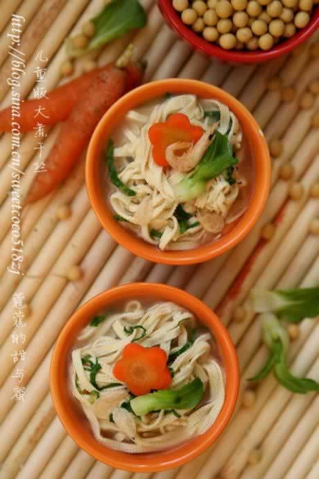 ��ͯ������˿������