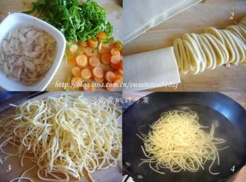 ��ͯ������˿������