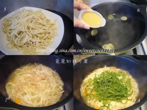 ��ͯ������˿������