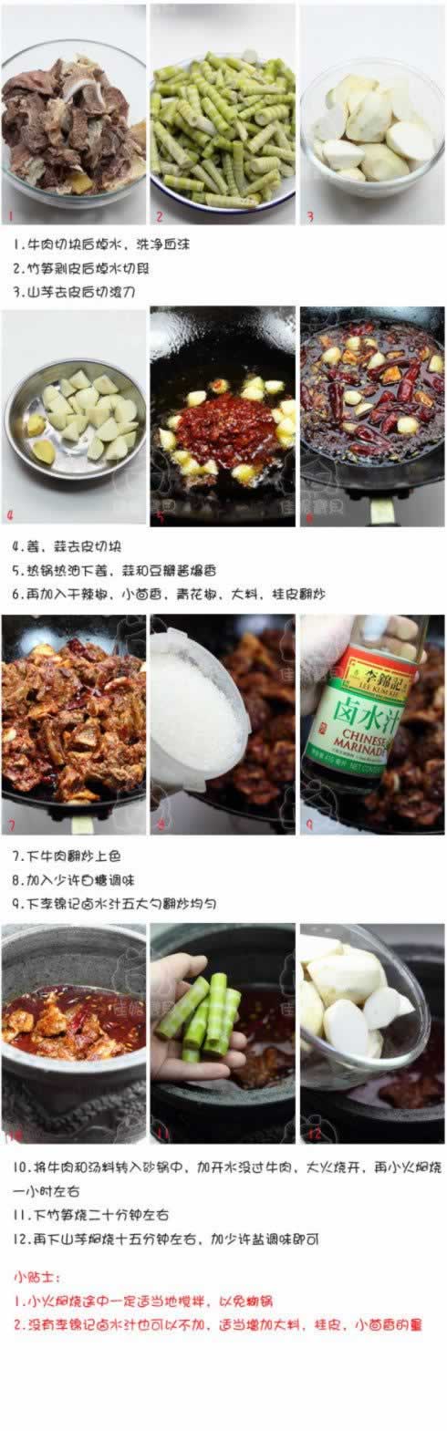 ��ʽ����ţ���ҵ�����