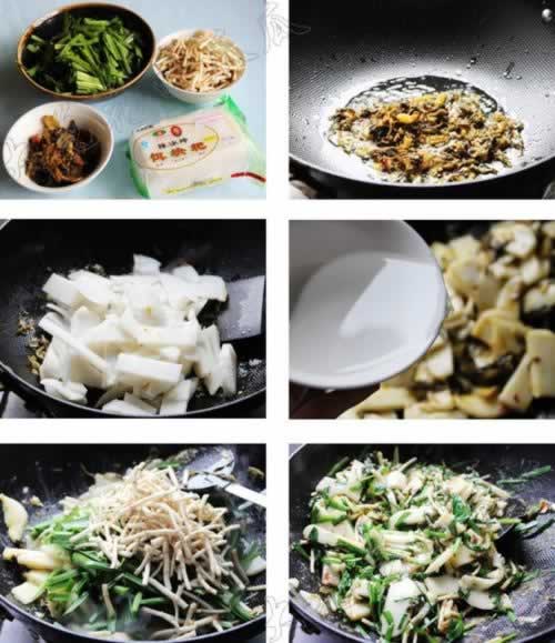 折耳根炒饵块的做法