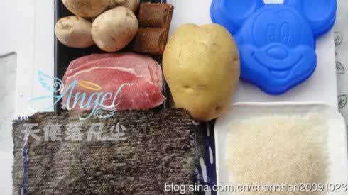 ������ţ�ⷹ������