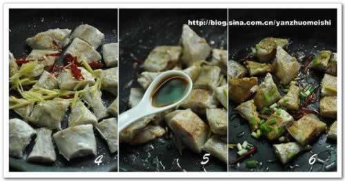 香煎咸鱼和咸鱼白菜的做法