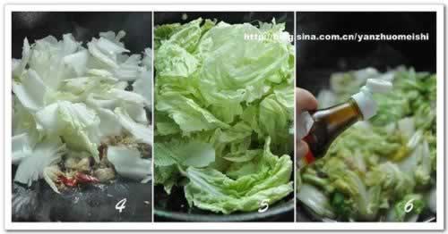 香煎咸鱼和咸鱼白菜的做法