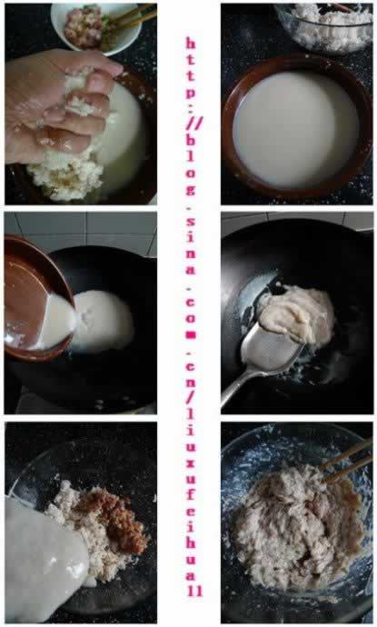 糖醋藕丸的做法