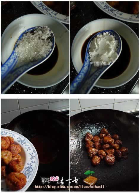 糖醋藕丸的做法