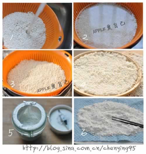 �۶��ֹ���Բ������