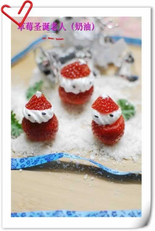 ��ݮʥ�����˵�����