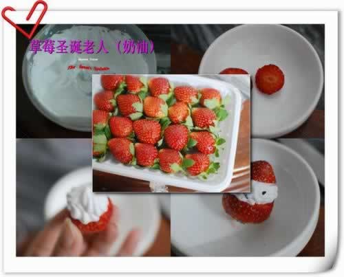 ��ݮʥ�����˵�����