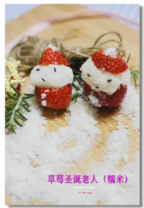 ��ݮʥ�����˵�����