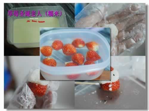 ��ݮʥ�����˵�����