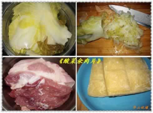 �������Ƭ������