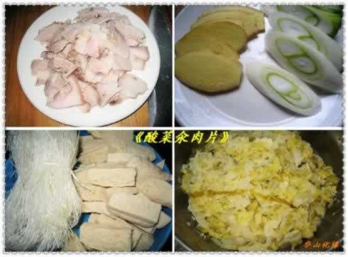 �������Ƭ������