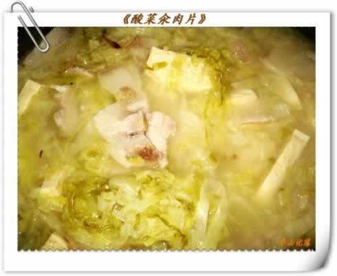 �������Ƭ������