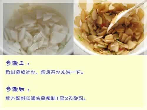 ��ʽ���ˬ�ܲ�������