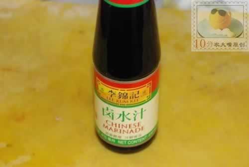 台式蚵仔泡饭的做法