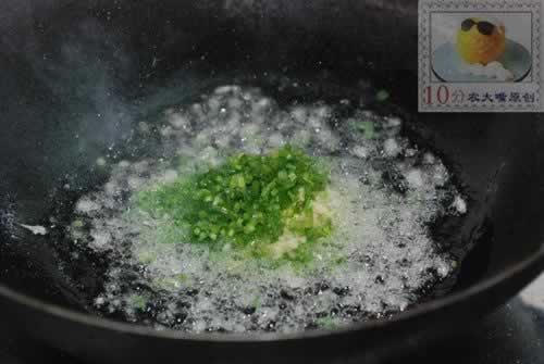 台式蚵仔泡饭的做法