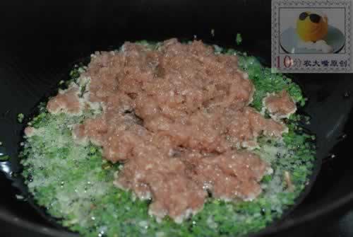 台式蚵仔泡饭的做法