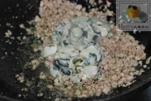 台式蚵仔泡饭的做法