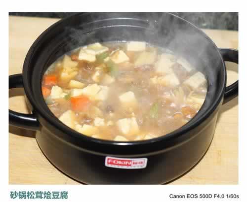 ɰ�����׻ⶹ��������