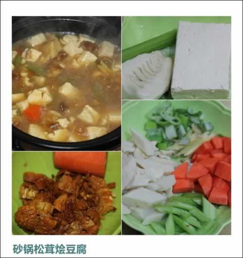 ɰ�����׻ⶹ��������