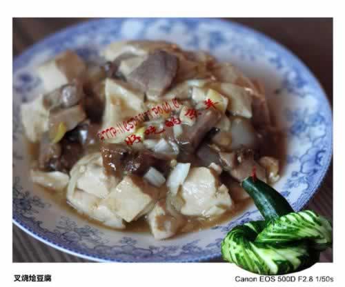 ���ջ涹��������