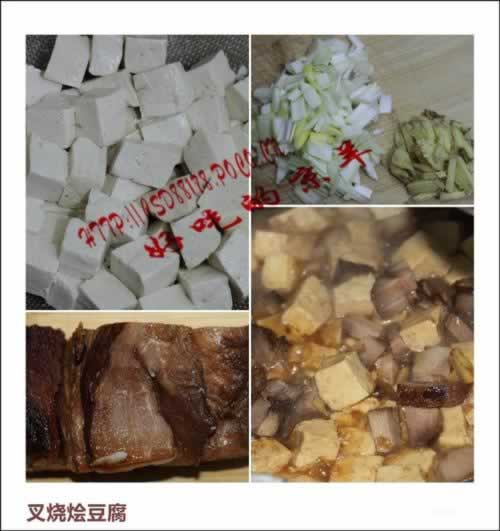 ���ջ涹��������