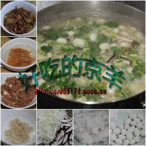 ��ζ���������