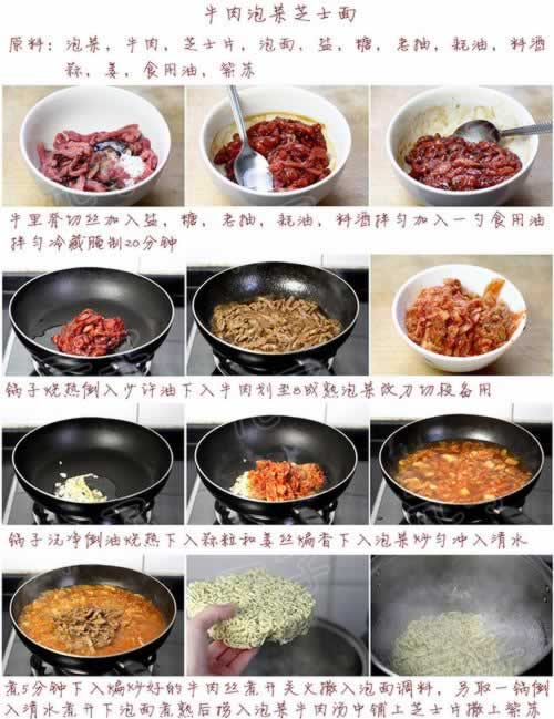 ţ���ݲ�֥ʿ�������