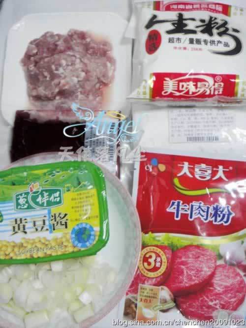 ����ţ���ȵ�����