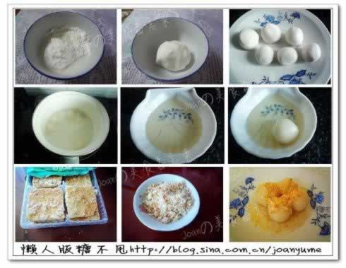 ���˰��ǲ�˦������