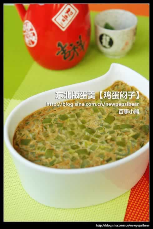 �������ӵ�����