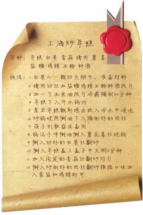 �Ϻ�����������