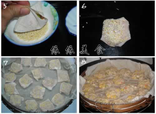 ���Ƥ���ױ�������