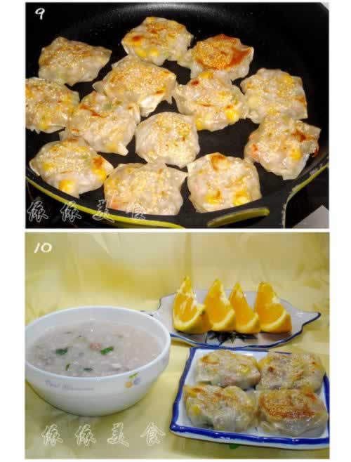 ���Ƥ���ױ�������