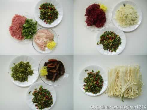 ��ζ���յ�����