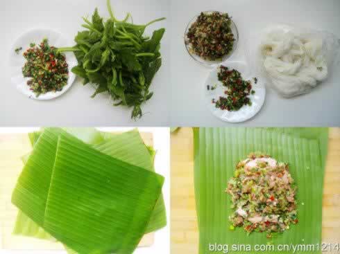 傣味包烧的做法