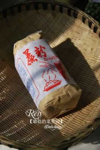 �㶹��������