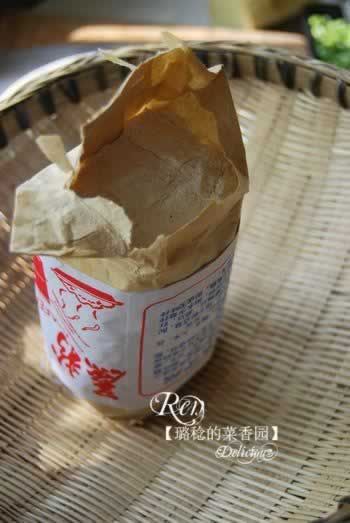 �㶹��������