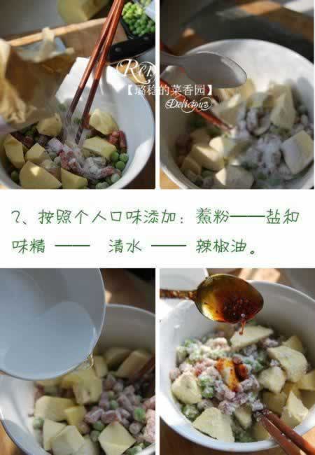 �㶹��������