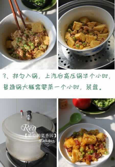 �㶹��������