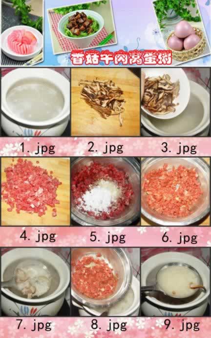 �㹽����ţ���ѵ��������