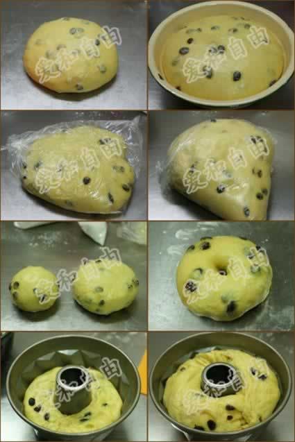 ��������Kouglof������