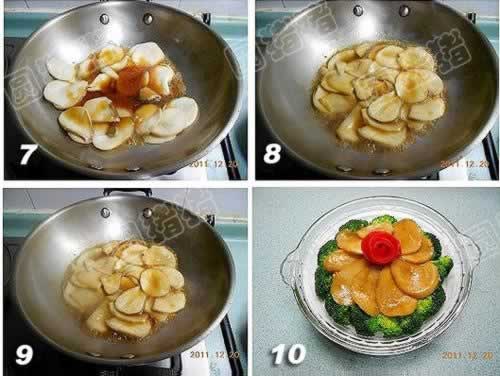 ��֭�ӱ���������