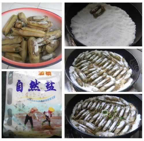 ƽ�׹����Οh�ɵ�����