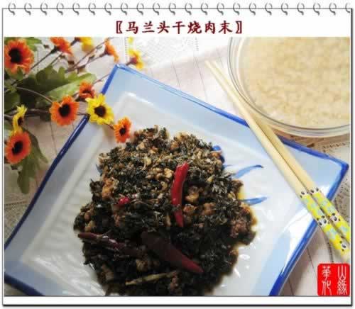 ����ͷ������ĩ������