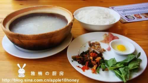 �������ߵ�����