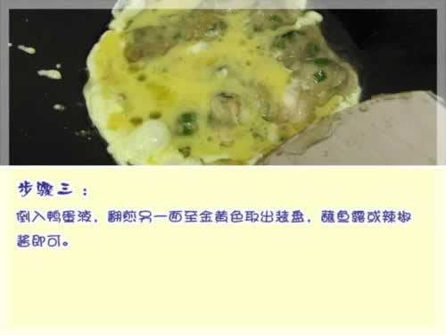 ��������ӵ�����