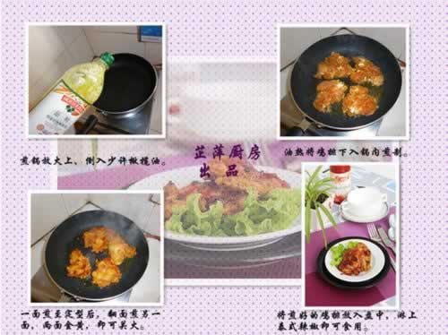 ̩ʽ���ŵ�����