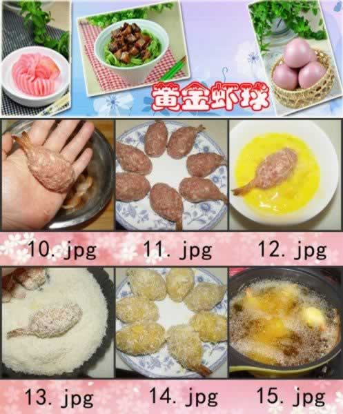 �ƽ�Ϻ�������